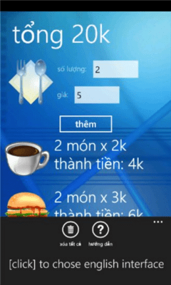 Скриншот приложения Make A Bill - №6