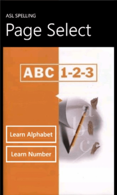 Скриншот приложения ASL - №2