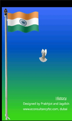 Скриншот приложения HostingIndianFlag - №2