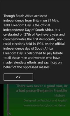 Скриншот приложения HostingSouthAfricanFlag - №3