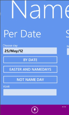 Скриншот приложения OCSND V3 - №4