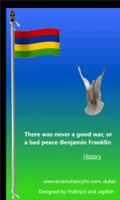 Скриншот приложения HostingMaurtitiusFlag - №3