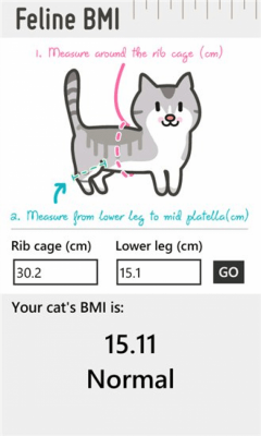 Скриншот приложения Feline BMI - №1