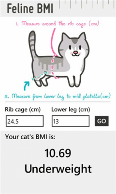 Скриншот приложения Feline BMI - №2