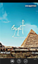 Скачать Travel.Egypt