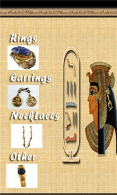 Скриншот приложения Nefertiti - №4