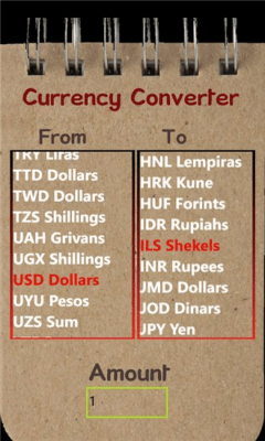 Скриншот приложения CurrencyConverter - №4