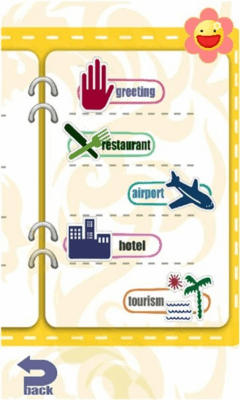 Скриншот приложения LearnChineseAnywhere - №3