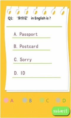 Скриншот приложения LearnChineseAnywhere - №7