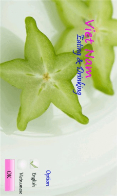 Скриншот приложения VietNamEatingDrinking - №3