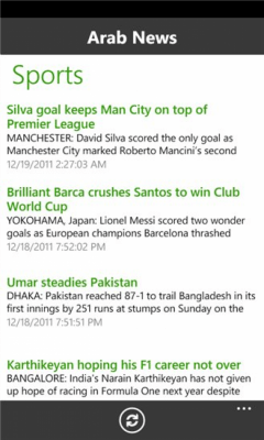 Скриншот приложения Arab News - №3