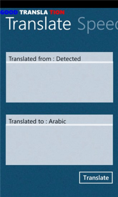 Скриншот приложения Good Translation - №3