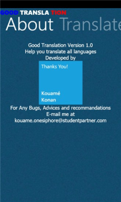 Скриншот приложения Good Translation - №5