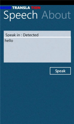 Скриншот приложения Good Translation - №6