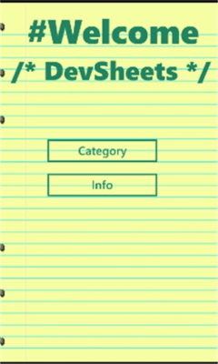 Скриншот приложения DevSheets - №1