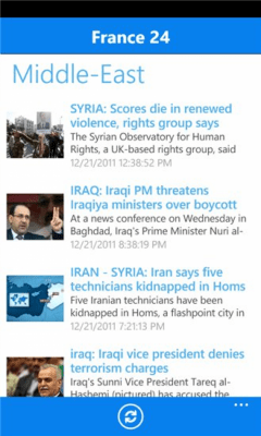 Скриншот приложения France 24 - №5