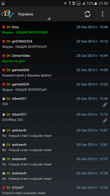 Скриншот приложения DVOffline для DimonVideo - №5