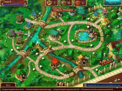 Скриншот приложения Все в сад, или Грядки в порядке - №3