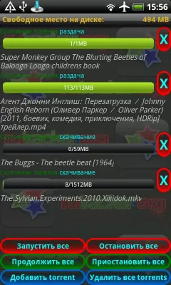 Скриншот приложения Rutracker Downloader - №5