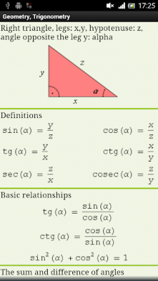 Скриншот приложения Math - №1