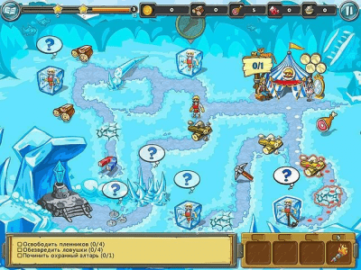 Скриншот приложения Прочь из Королевства - №4