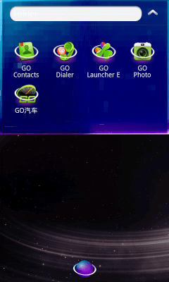 Скриншот приложения Starry Light Theme GO Launcher - №3