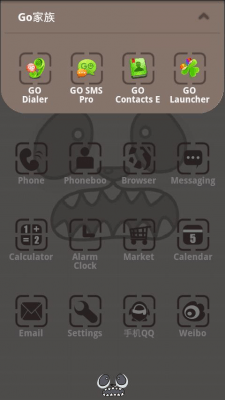 Скриншот приложения Guaiwu Theme GO Launcher EX - №2