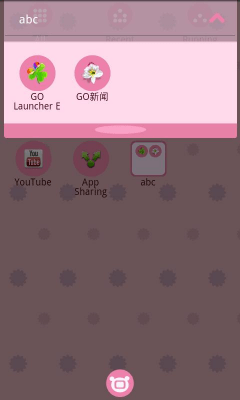 Скриншот приложения Planktonic Girls Theme - №5