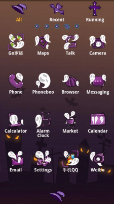 Скриншот приложения Hallowee Theme GO Launcher EX - №2