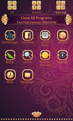 Скриншот приложения NewYear V Theme GO Launcher EX - №3