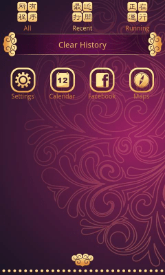 Скриншот приложения NewYear V Theme GO Launcher EX - №4