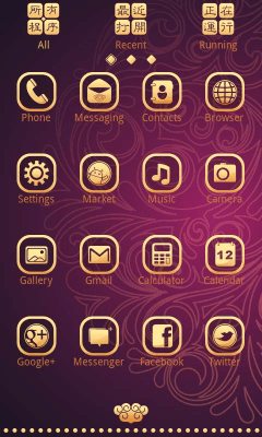 Скриншот приложения NewYear V Theme GO Launcher EX - №6