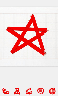 Скриншот приложения redstar Theme GO Launcher EX - №3