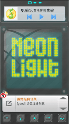 Скриншот приложения Neonlight Theme GO Launcher EX - №5