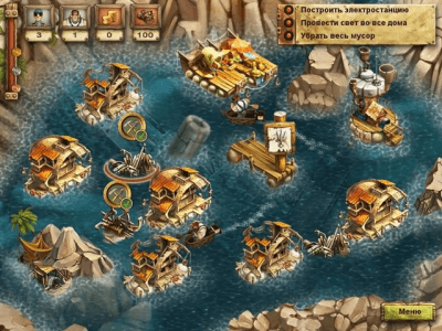 Скриншот приложения Меридиан. Эпоха изобретений - №4