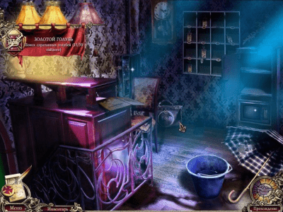 Скриншот приложения Священные легенды. Тамплиеры. Коллекционное издание - №3