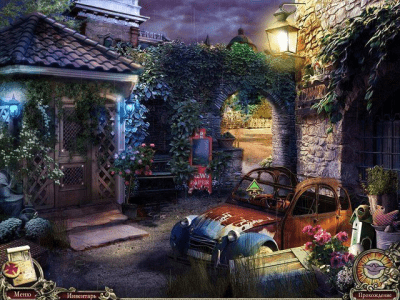 Скриншот приложения Священные легенды. Тамплиеры. Коллекционное издание - №4