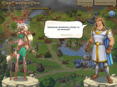 Скриншот приложения Баллада о Соларе - №3