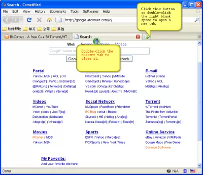 Скриншот приложения CometBird - №3