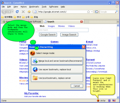 Скриншот приложения CometBird - №8