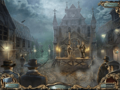 Скриншот приложения Забытые города. Кошки Ултара. Коллекционное издание - №4