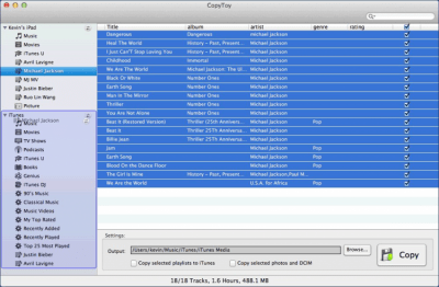 Скриншот приложения CopyToy - №4