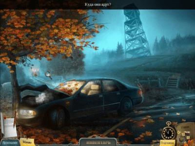 Скриншот приложения Энигматис. Призраки Мэйпл Крик. Коллекционное издание - №3