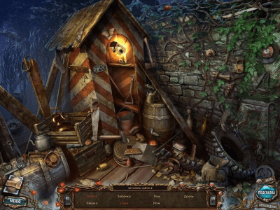 Скриншот приложения Сакра Терра. Поцелуй смерти. Коллекционное издание - №3