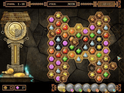 Скриншот приложения 7 Врат. Путь к Замолксису - №3