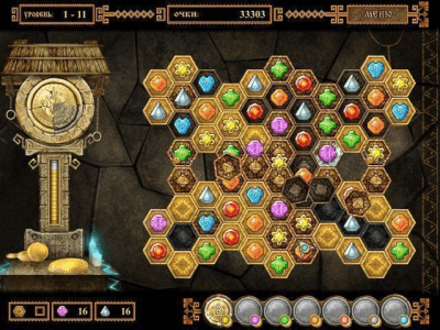 Скриншот приложения 7 Врат. Путь к Замолксису - №4