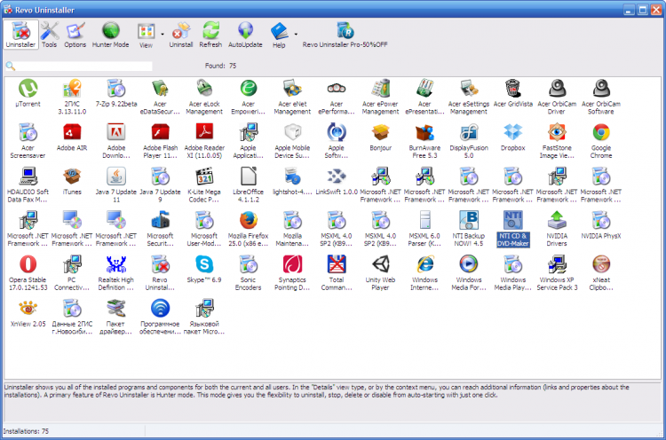 revo uninstaller free download windows 10
