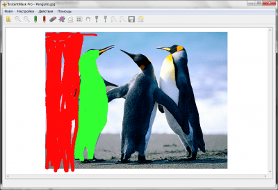 Скриншот приложения InstantMask Pro - №3