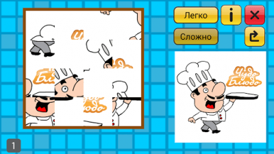 Скриншот приложения Картофель - кулинария, рецепты - №21