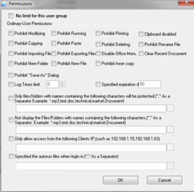 Скриншот приложения Shared Folder Protector - №3
